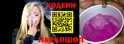 меф Моздок