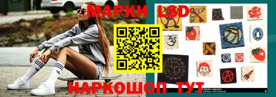 наркотики Можга