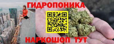 наркотики Можга