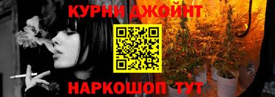 COCAINE Можайск