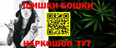 меф Моздок