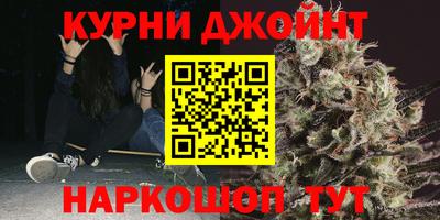 меф Моздок