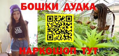 меф Моздок