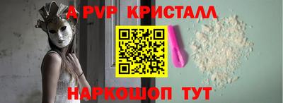 COCAINE Можайск