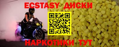 COCAINE Можайск