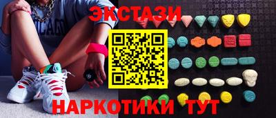 COCAINE Можайск