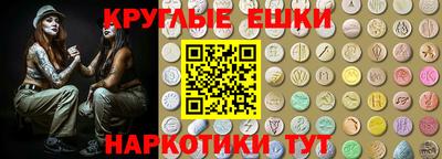 COCAINE Можайск