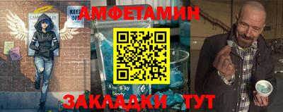 меф Моздок