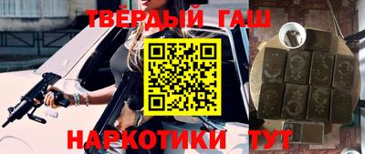 меф Моздок